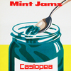 ◆LPレコード/約２０枚◆Casiopea（カシオペア：野呂一生、向谷実、櫻井哲夫、神保彰）「Mint Jams」Alfa ALR-20002　《1982年》　日本盤　オリジナル盤　日本語ライナー付　フュージョン、和ジャズ、Fusion, JazzFunk, JazzRock、等ほか