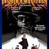 　『The Untouchables』