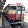 えちごトキめき鉄道　国鉄型観光急行と「再会」？