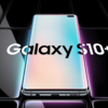 Galaxy fold、GalaxyS10、Galaxy Buds発表！価格、スペック、発売日まとめ