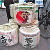 ヴィーニュ