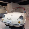 マツダミュージアム土曜特別開館を見学｜工場と歴代名車を体感