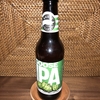 【第7回】社内ニートが『GOOSE ISLAND IPA』を呑んでみた