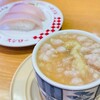 食べ歩き