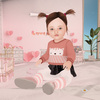 赤ちゃん日記 HUD vol.3 in Second Life