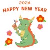 新年のご挨拶