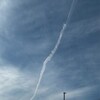 ロケットの打ち上げかと思ったら…ぜんぜん違った