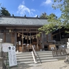 二柱神社　9月月替わり御朱印