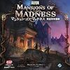 マンション・オブ・マッドネス