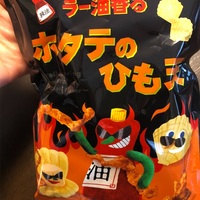 麻辣味イカチップは低カロリー 低糖質 高タンパクでダイエットにおすすめ 糖質制限で楽しくそして美しく