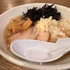 【新店】500円キャンペーン中のラーメン新店に行ってみた！本格的な燕三条ラーメンは旨みたっぷり。【ラーメン酒場一八（高崎・棟高町）】