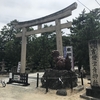 吉備線界隈の神社巡りから井原鉄道に乗ってみた