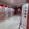銀魂展、人気投票の順位まとめ！空知先生もランクイン！51位のキャラはまさかのあいつ！？