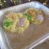 ローソンの天下一品をレンチンじゃなくて鍋で作ってみたよー
