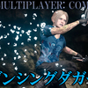 【FF15戦友】武器強化：ダンシングダガー