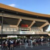 14日、Juice＝Juice 全国ツアー1=LINE植村卒業SP＠武道館