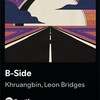 BSが好き