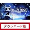 Hollow Knight (ホロウナイト)|オンラインコード版