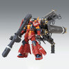 【ガンプラ】MG 1/100『高機動型ザク“サイコ・ザク” Ver.Ka（GUNDAM THUNDERBOLT Ver.）』機動戦士ガンダム サンダーボルト プラモデル予約【バンダイ】2025年12月再販予定♪
