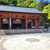 【京都】『鞍馬寺』に行ってきました。　京都観光　