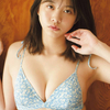 “日本一かわいい女子高生”新田あゆなのDカップ美乳水着画像【６】