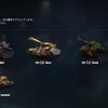ベネディクトの特別オファー 5日目に参加。 ガチャ引いて Jade Coil を入手