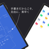 App Storeに載せるスクショをカッコよくしてみた