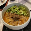 鶏白湯麺　蔭山樓　mozoワンダーシティ店