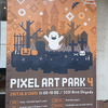 Pixel　art park 4