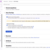 GitLabのAuto DevOpsのソースコードやテンプレートの場所を確認する