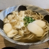 まいにち食堂 ４　ゆし豆腐そば