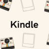 Kindle電子書籍が本当に便利でオススメなので、いろいろ紹介します。