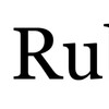 Ruby | 21 | 表の応用