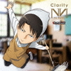 【009】リヴ●イ「Clarity」のハイレゾ音源を勧められ聴いてみた