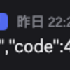 OpenClawのモデルをClaudeのサブスクからGeminiのAPIに変更する