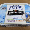 サーディンの水煮缶を比較  sardines au naturel