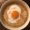 自作のチキンラーメンを日清さんが薦める正しい調理法で作ってみた