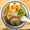 【今週のラーメン３２７８】 利尻昆布ラーメン くろおび （東京・虎ノ門） くろおびラーメン 塩　～梅雨（ツユ）を忘れる優しい解放感！利尻昆布汁（ツユ）！