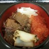 松前漬け丼