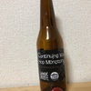 東京 スコッチモルト TOKYO ALE WORKS Continuing War on Hop Monotony