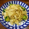 タケノコのパスタ③クリームソース