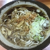 麺喰らう（その 256）たぬきそば