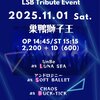 LSBって知ってる？ アンドロジニー 14th Live @ 獅子王 (2025年11月1日) 
