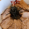 油そば