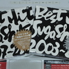 「スガシカオ BEST HIT!! SUGA SHIKAO 1997-2002 & 2003-2011」