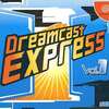 今ドリームキャストのDREAMCAST EXPRESS VOL.1にいい感じでとんでもないことが起こっている？