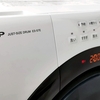 ドラム式洗濯機はいいぞ！という話。乾燥機能が最高に便利。