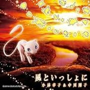 デュエル マスターズ 第27話 オトナになりたきゃご来ジョー ようこそ 夢のオトナーランドへ 感想 新 メタレドの楽しんだもん勝ち デュエル マスターズ 第27話 オトナになりたきゃご来ジョー ようこそ 夢のオトナーランドへ 感想 新 メタレドの楽しんだもん勝ち