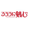 【UNION ARENA】ブースターパック／スタートデッキ『るろうに剣心-明治剣客浪漫譚-』ユニアリTCG トレカBOX【バンダイ】より2025年7月発売予定♪