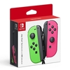 Joy-Con(L) ネオングリーン/(R) ネオンピンク カラーが可愛い！子供と遊ぶのに楽天買い回りで安く買えた♪